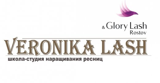 Студия Veronika Lash