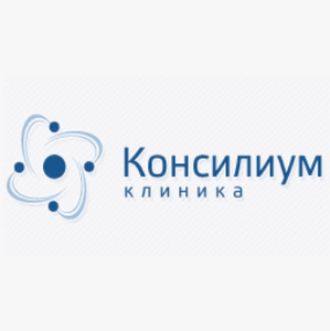 Медицинский центр Консилиум