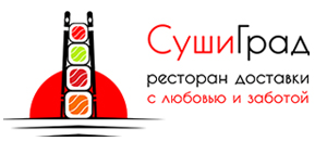 Ресторан доставки СушиГрад