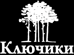 Cанаторий Ключики