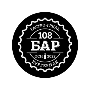 BeerHouse108, Бары