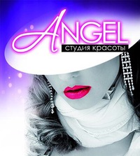 Салон красоты Angel