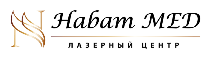Косметологический центр Набат Мед