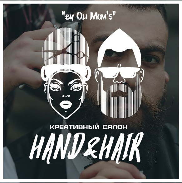 Салон красоты Hand & Hair