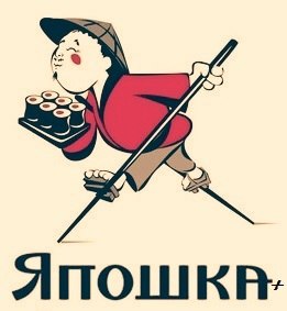 Служба доставки Япошка