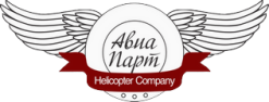 Компания Авиа Парт