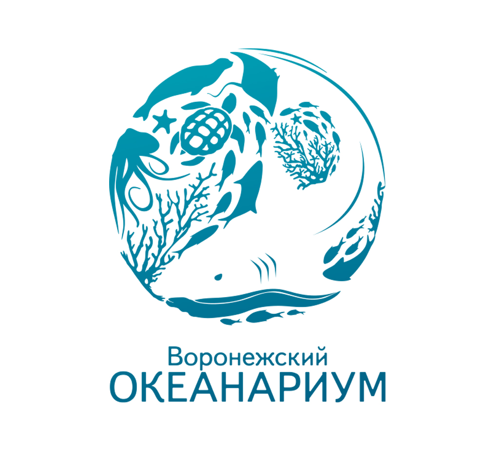 Воронежский океанариум — купоны на скидку в Воронеже от Biglion