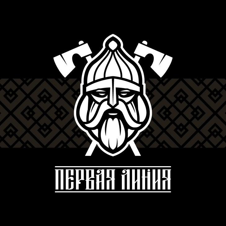 Спортивный клуб Первая линия