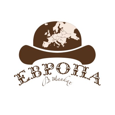 Европа в шапках логотип. Головные уборы логотип. Фабрика шапок логотип. Европа в шапках база отдыха.