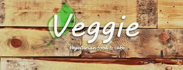 Кафе Veggy