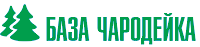 База отдыха Чародейка