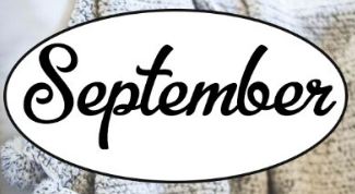 Кофейня September