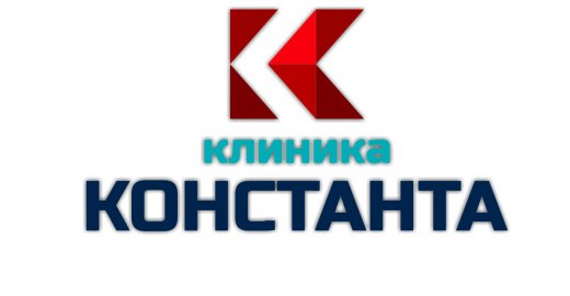 Клиника Константа