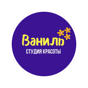 Студия «Ваниль»