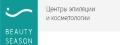 Центр эпиляции и косметологии