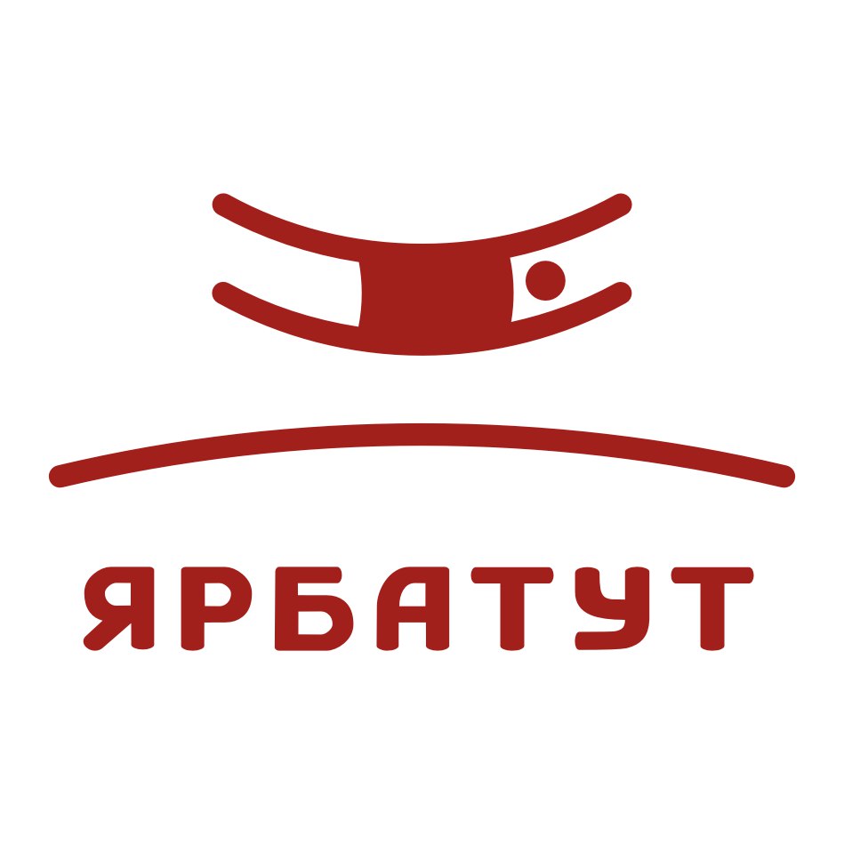 Центр Ярбатут