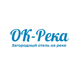 База отдыха Ок-Река