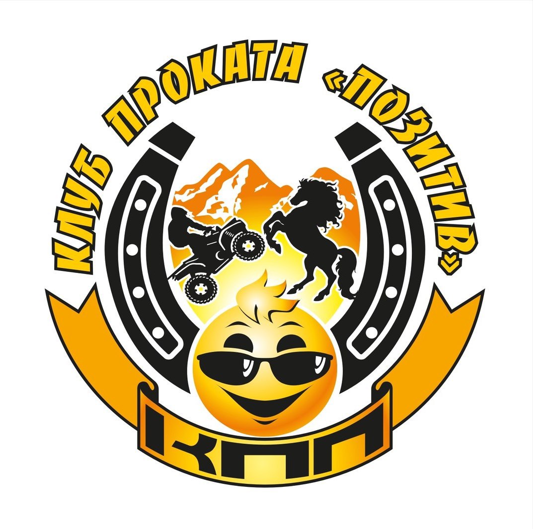 Клуб проката Позитив «КПП»