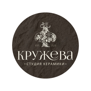 Кружева, гончарная мастерская