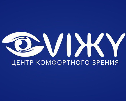 Клиника Viжy