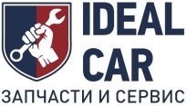 Автосервис IdealCar