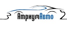 Автотехцентр Атриум-авто