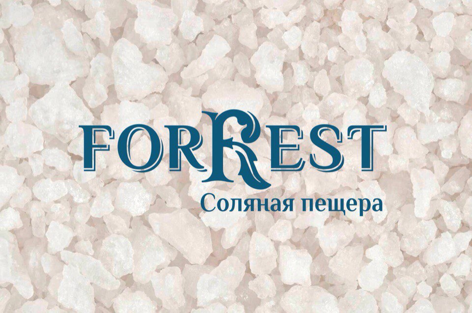 Компания ForRest