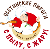 Пекарня С пылу с жару