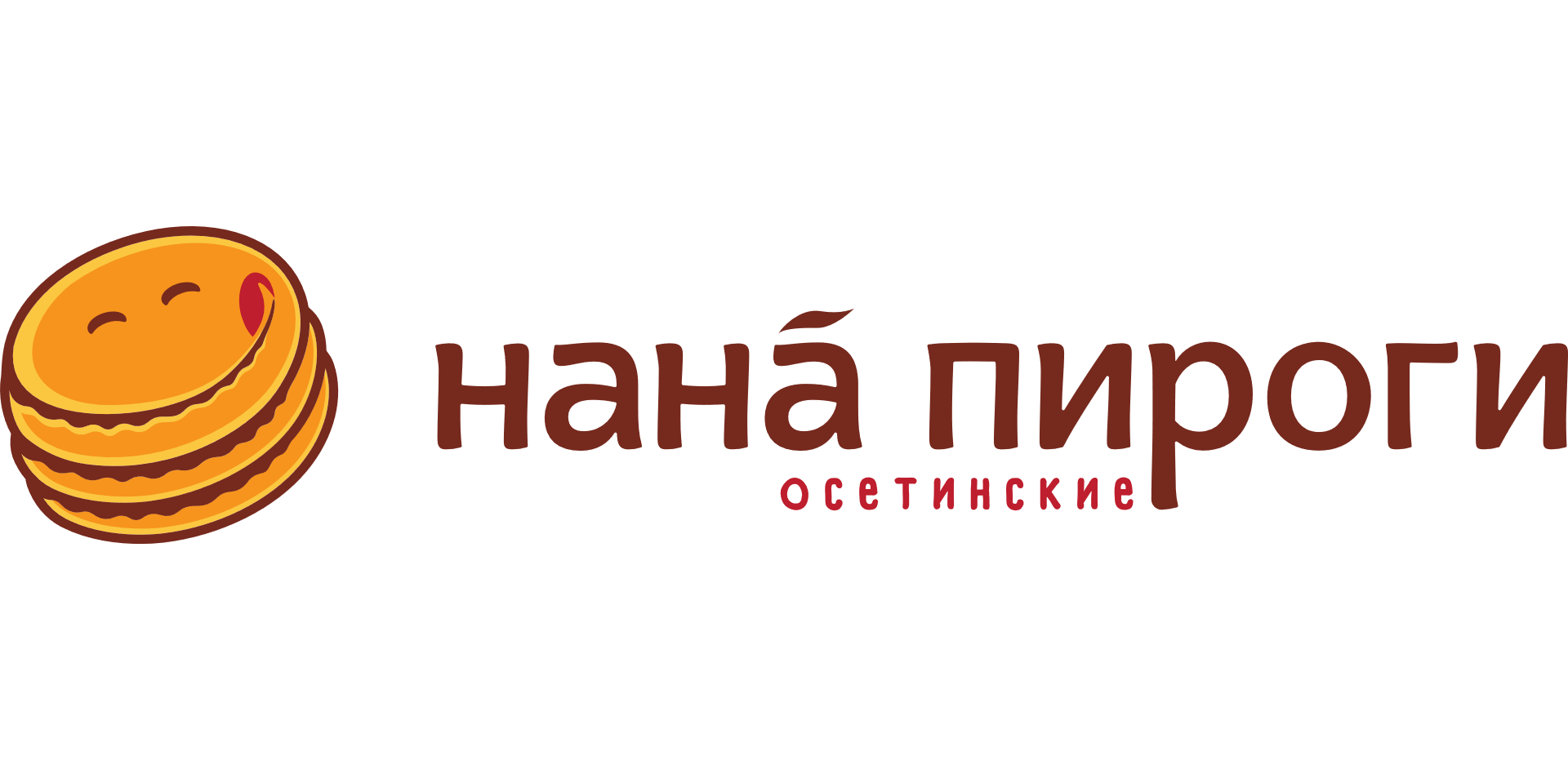 Осетинские пироги библиотека имени ленина