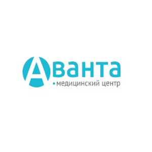 Аванта