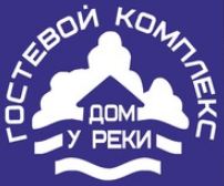 Гостевой комплекс Дом у реки