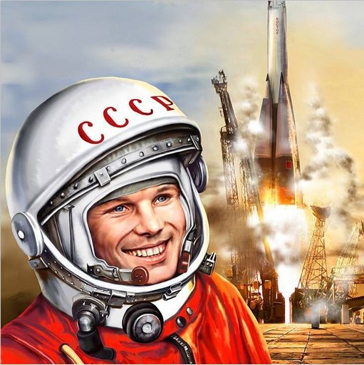 Развивающий центр Гагарин