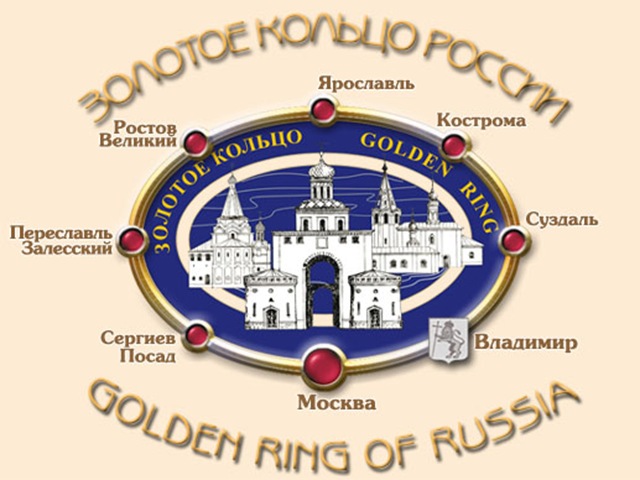 Кузнецкий мост