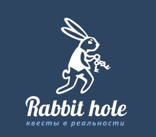 Rabbit Hole