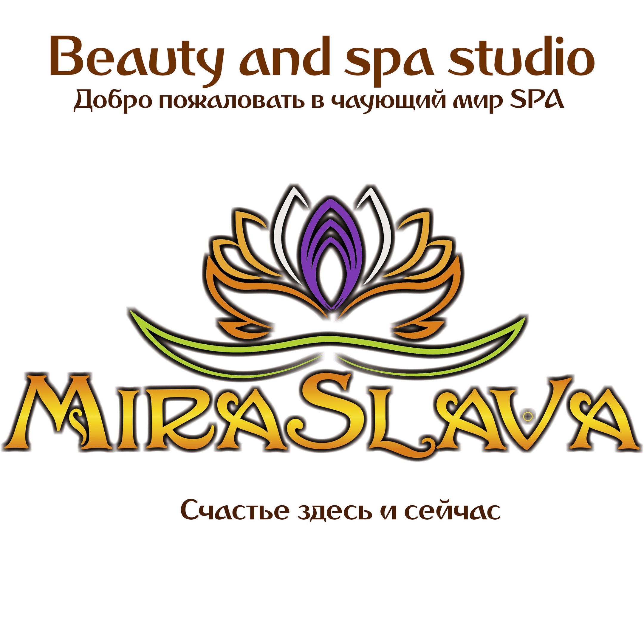 MiraSlava SPA Zone