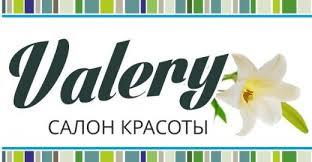 Салон красоты Valery