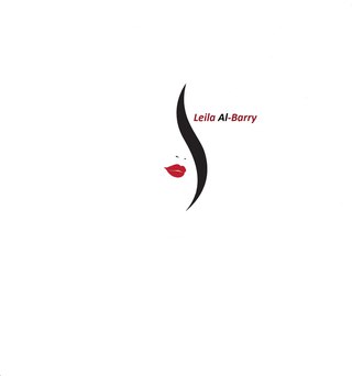 Салон красоты Leila Al-Barry