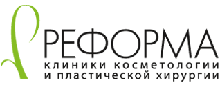 Клиника Реформа