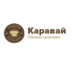 Пекарня-кулинария «Каравай»