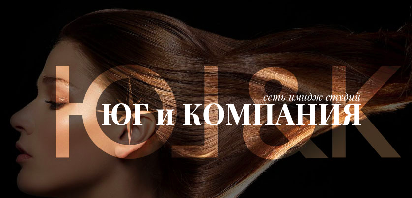 Студия Юрия Голикова