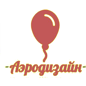 Аэродизайн