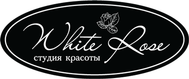 Студия красоты White Rose