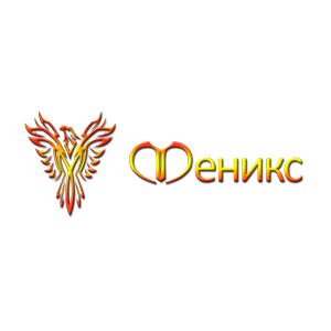 Клуб экстремального отдыха Феникс