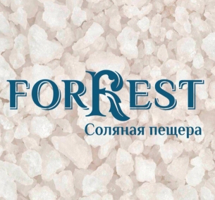 Соляная пещера ФоРест