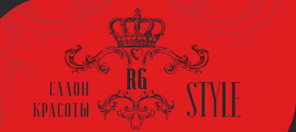 Салон красоты RG Style