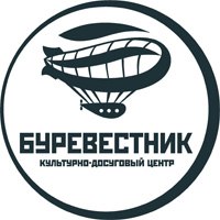 Кинотеатр Буревестник