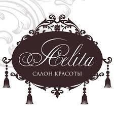Салон красоты Аэлита