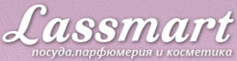 Магазин постельного белья Lassmart