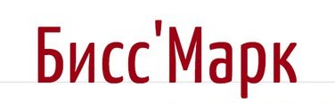 Сауна БисМарк