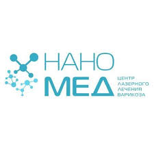 Медицинский центр НаноМед